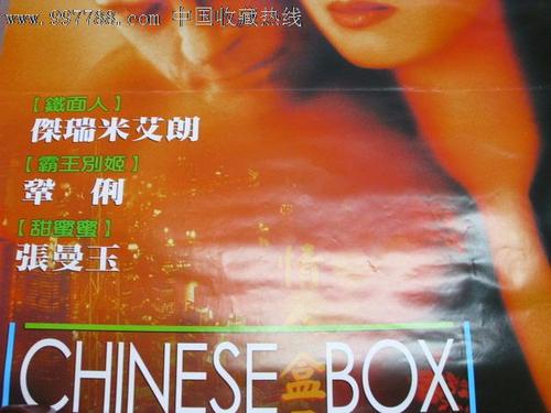 怎么买假的朝鲜身份证